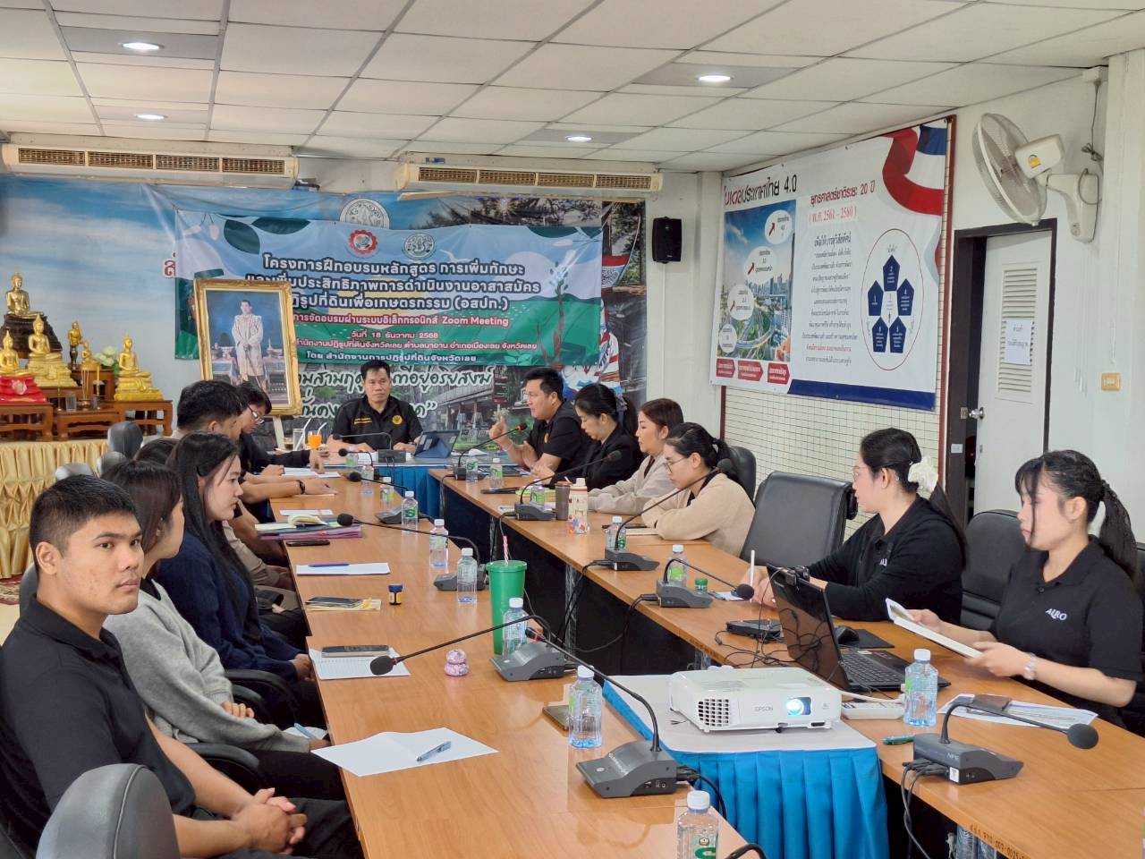 title - ผู้ตรวจราชการ ส.ป.ก. ประชุมตรวจราชการและติดตามความก้าวหน้าผลการดำเนินงานตามแผนการตรวจราชการของผู้ตรวจราชการสำนักงานการปฏิรูปที่ดินเพื่อเกษตรกรรม ประจำปีงบประมาณ พ.ศ. 2569 รอบที่ 1 เขตตรวจราชการที่ 10 จังหวัดเลย 